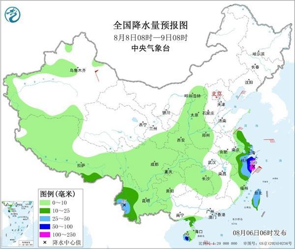 台风白海豚影响中国已成定局 直奔华东沿海