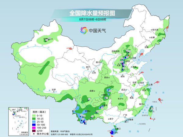 华北黄淮到江南东部多地将陆续降温