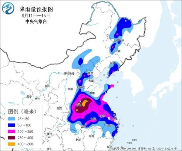 白海豚残涡带来的雨太持久了 多省持续强降雨