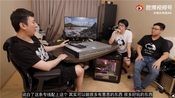 王思聪5年前配的电脑现在值129万