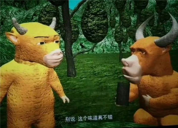 动画电影牛来被吐槽制作粗糙 票房惨淡引热议