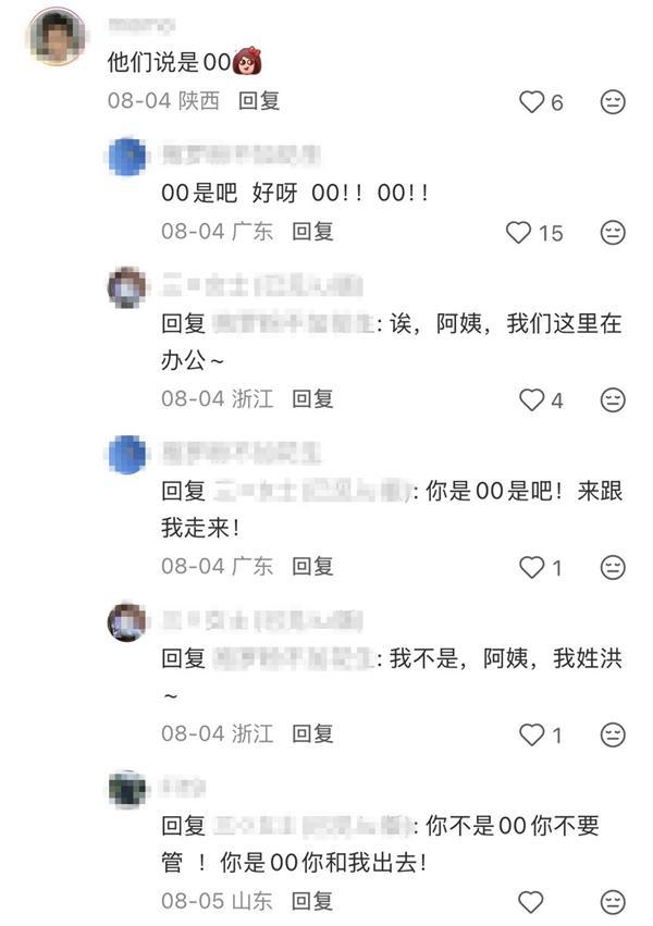 《我的前半生》 暑期唯一爆剧 老剧回春引发热议
