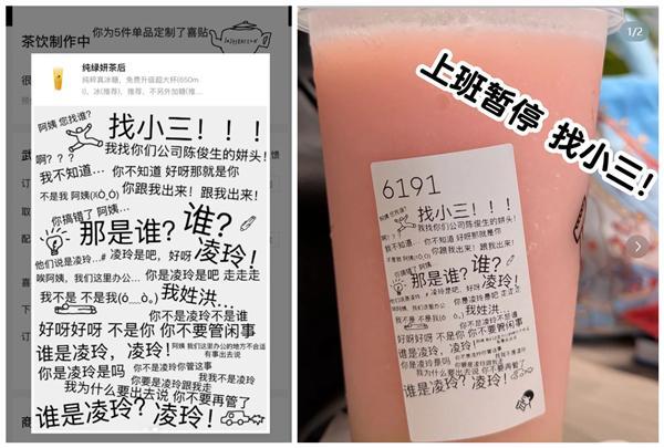 《我的前半生》 暑期唯一爆剧 老剧回春引发热议
