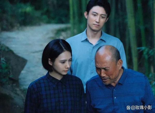 《重器》豆瓣评分7.4