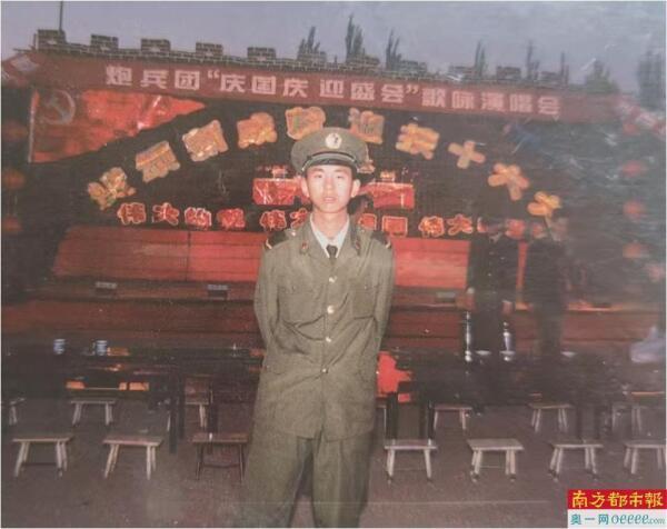 孩子拾金不昧谢绝感谢费