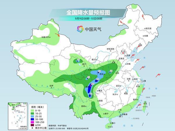 气温将创下半年来新低 北方局地将有暴雨