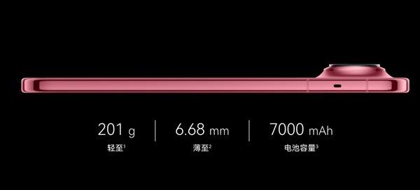 华为PuraXView价格 起售价5999元