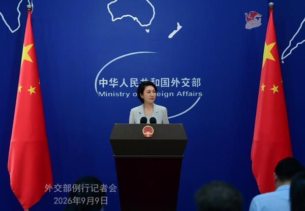 希望美方不要对中国进行不实指责 应加强合作共促发展