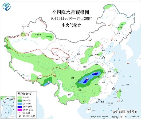 全国夏秋冬三季同框 祖国大地季节交错
