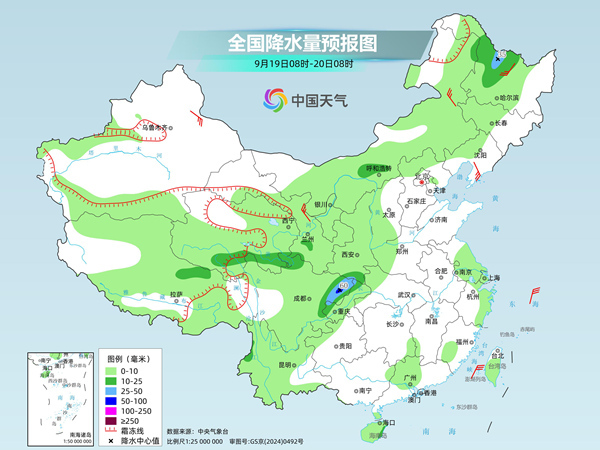 四川至湖北一带大到暴雨增多 西北东北迎明显降温