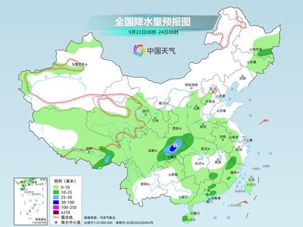 北方气温回升多地明显偏暖 南方闷热持续