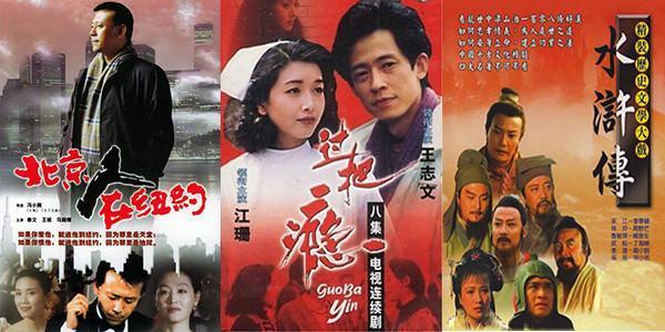 刘欢和他的时代之歌 音乐与时代的共鸣