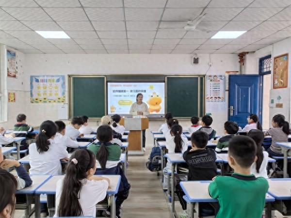 老师把“父母课堂”带进班级