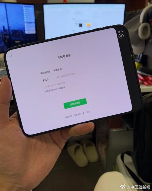 微信适配iPhone Duo了 仍有改进空间