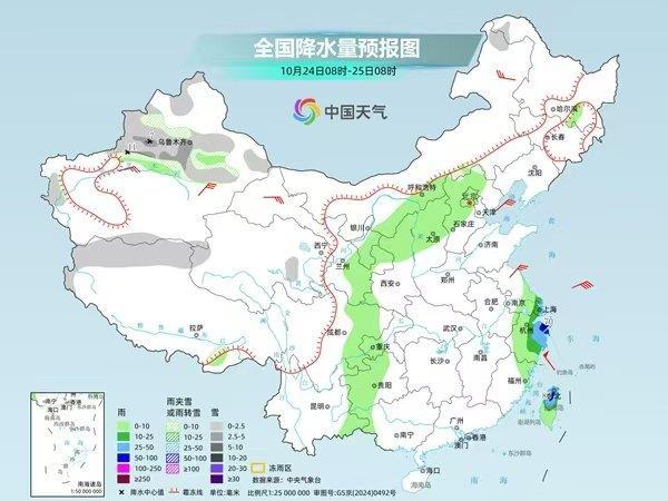 周末多地迎降雪