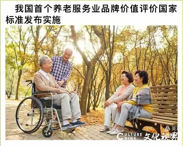 桃花源4.jpg
