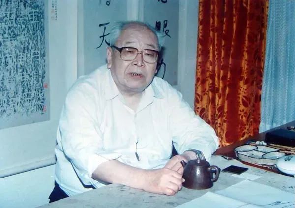 20260115111825643064.jpg 唐云.jpg