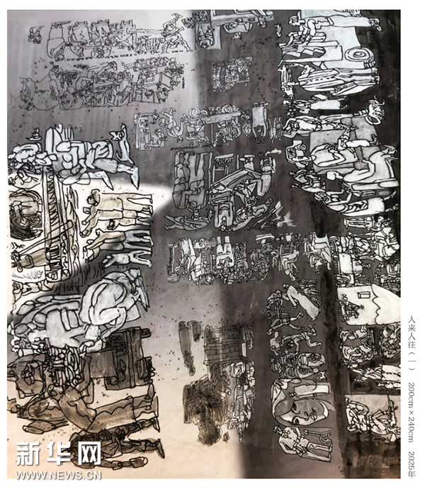 大写意里的东方魂——杨晓阳艺术思想与时代价值