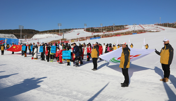 第十六届山西省运会首项赛事开赛
