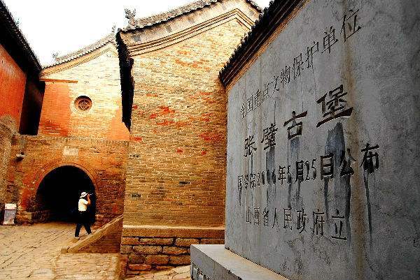 Zhangbi Castle is invited to participate in the French International Intangible Cultural Heritage Expo