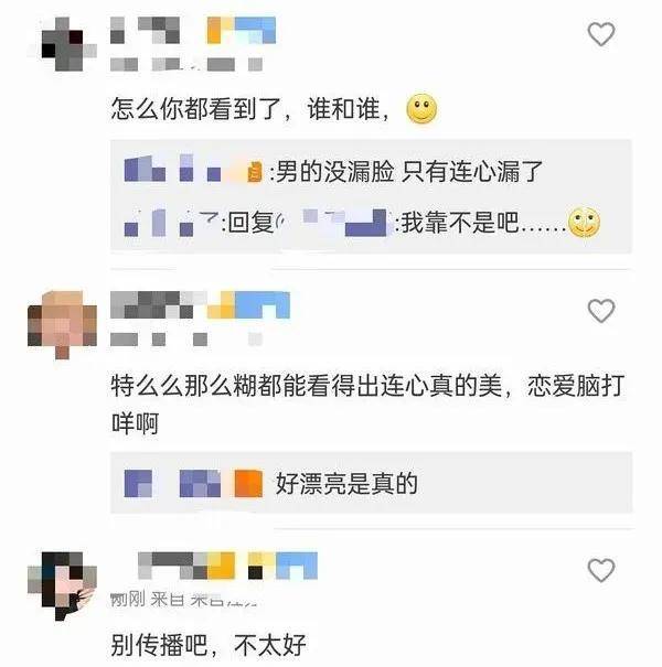 内娱李胜利？当红顶流小生疑组局开多人派对，插足张天爱徐开骋感情当第三者？