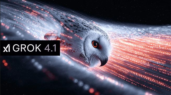 马斯克的xAI发布Grok 4.1 盲测排名登顶第一
