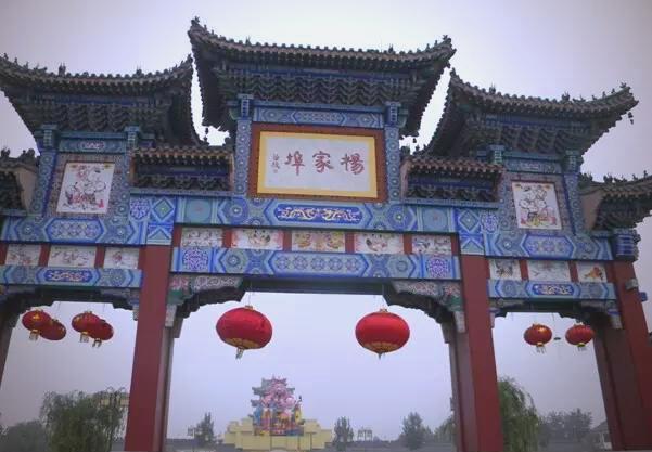 山东历史 名称演变与地区沿革