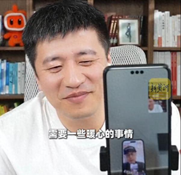 張雪峰電話喊大冰連麥 直播間的意外連線