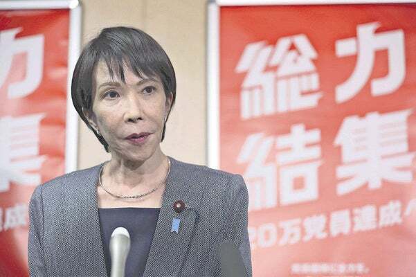 日本民众担心日本正一步步走向战争 安保改革引发强烈反对