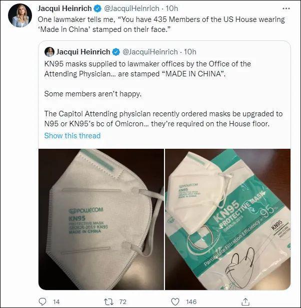 美疾控建议戴中国标准KN95口罩 有共和党议员却扬言抵制