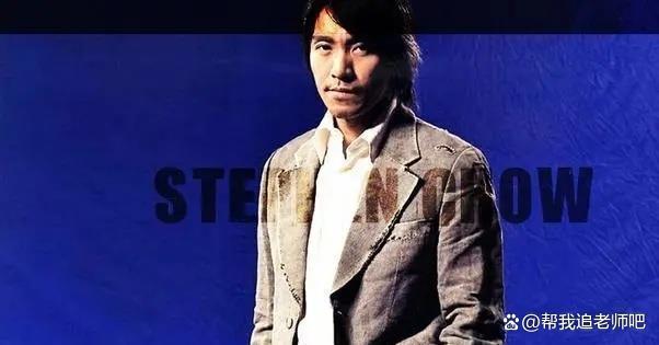 港影：周星驰为何宁愿拍《新喜剧之王》，也不启动《功夫2》？或许他觉得《新喜剧之王》更能迎合观众的口味