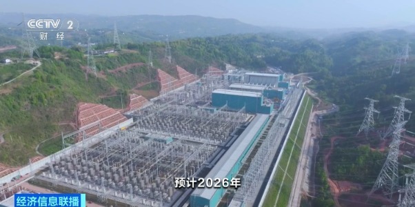 利好！4万亿元，投资方向确定了 绿色转型加速