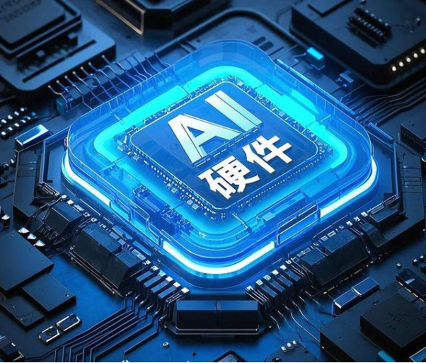 博主：中美在AI领域走向合作是大趋势 智能终端产业协同升级契机