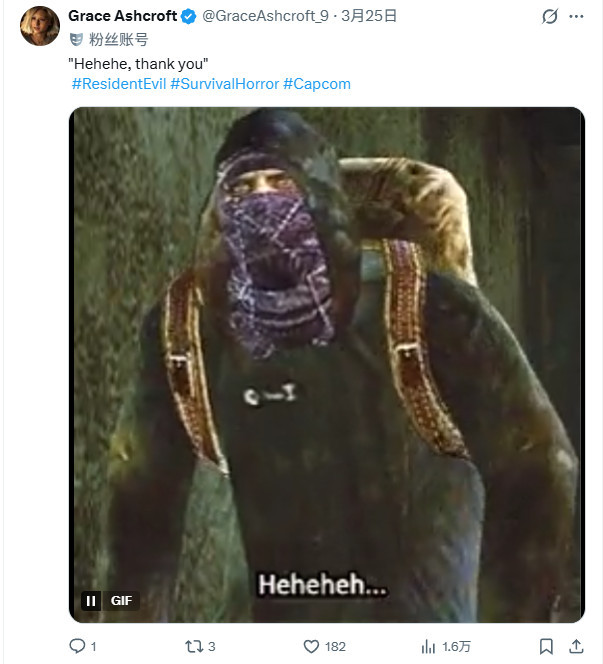 《生化危急4：重制版》发售三周年 NPC商东说念主亏麻了