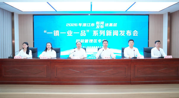 油地融合拓新路 五园共建兴周农——周矶管理区奏响“一镇一业一品”高质量发展奋进乐章