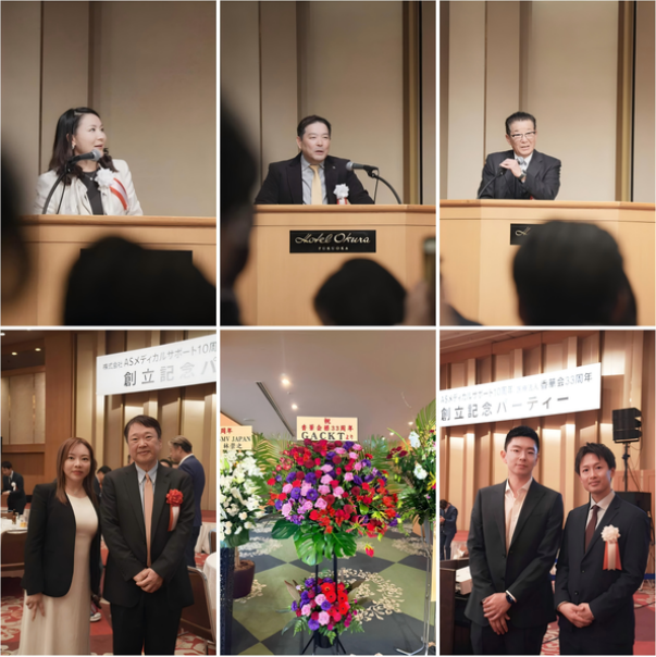 创立庆典圆满落幕，日本九州再生医疗中心擘画再生医学新蓝图