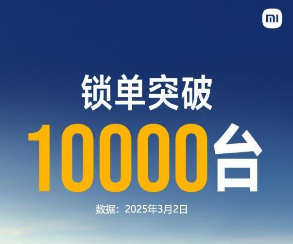 尊界S800能否降价至50万？挑战小米SU7ultra，华为未来能否逆袭？
