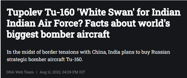 印度瞄上俄戰略轟炸機，因為“中國將轟-6K派到中印邊境附近”？