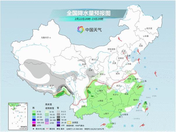 下周將迎超級大回暖 氣溫火箭式飆升 多地氣溫創(chuàng)今年新高