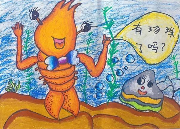 寧郭鎮寧郭小學-石芯羽                     
