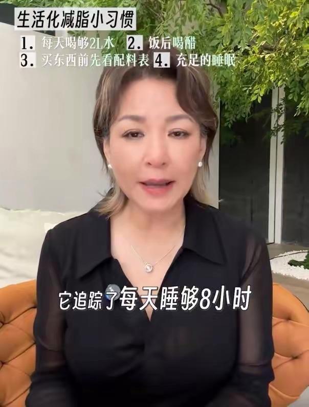 李静从160斤瘦到了105斤 大方共享肌肉紧致减肥历程