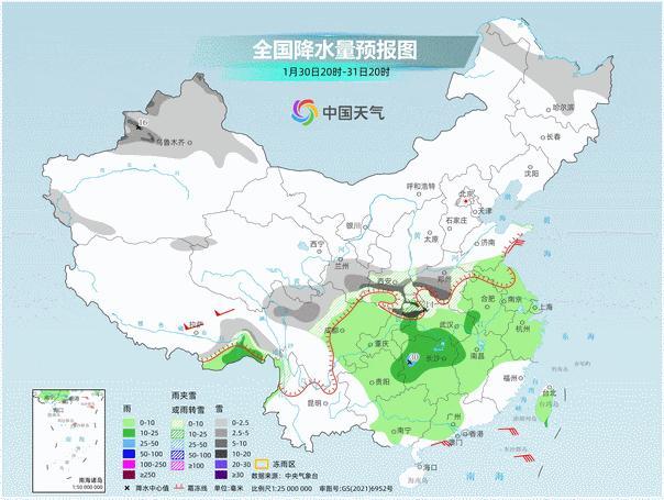 局地暴雪！降雪進入主要時段