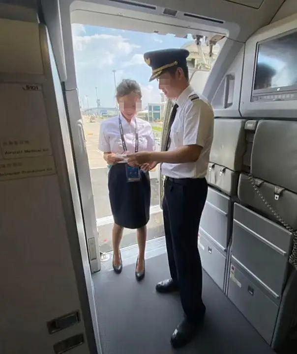 機長墜亡疑因能力排查不合格