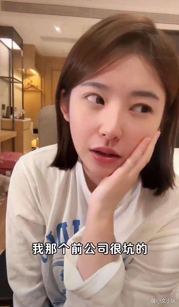 黄一鸣自曝求职被坑 单亲姆妈陷高负约金争议