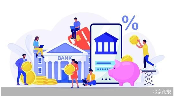 压降高息负债 中信银行做宽“缓冲带”