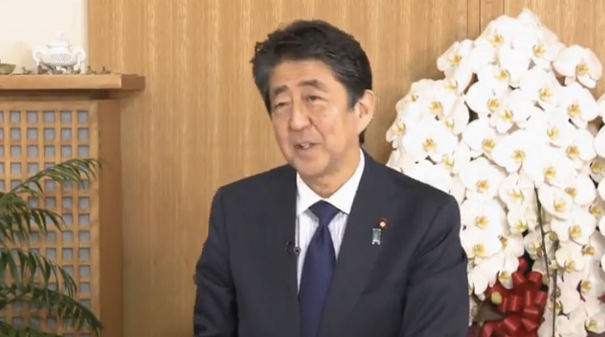安倍称受到中国斥责非常荣幸 葫芦里卖的什么药？