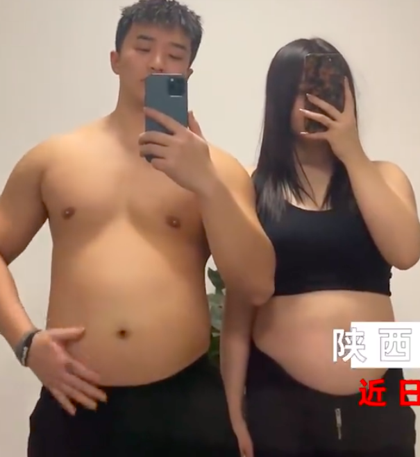 情侣相约减肥80天后双双大变样 这才是爱情该有模样呀