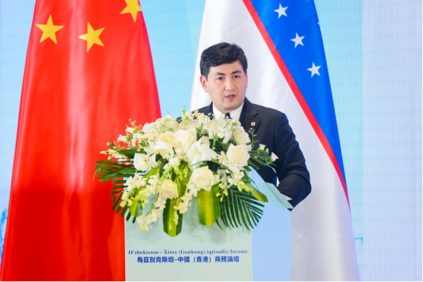 乌兹别克斯坦—中国（香港）商务论坛 暨“乌兹别克斯坦制造”展览在港隆重举行