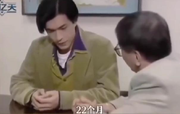 被向太爆料出道前坐过牢 古天乐回应 简短6字回应引发热议