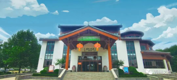 潍坊青州市推进文旅融合，建成一家主客共享城市书房